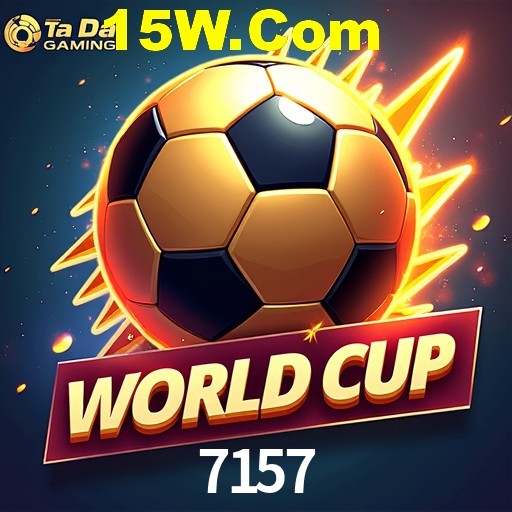Secure Login 7157